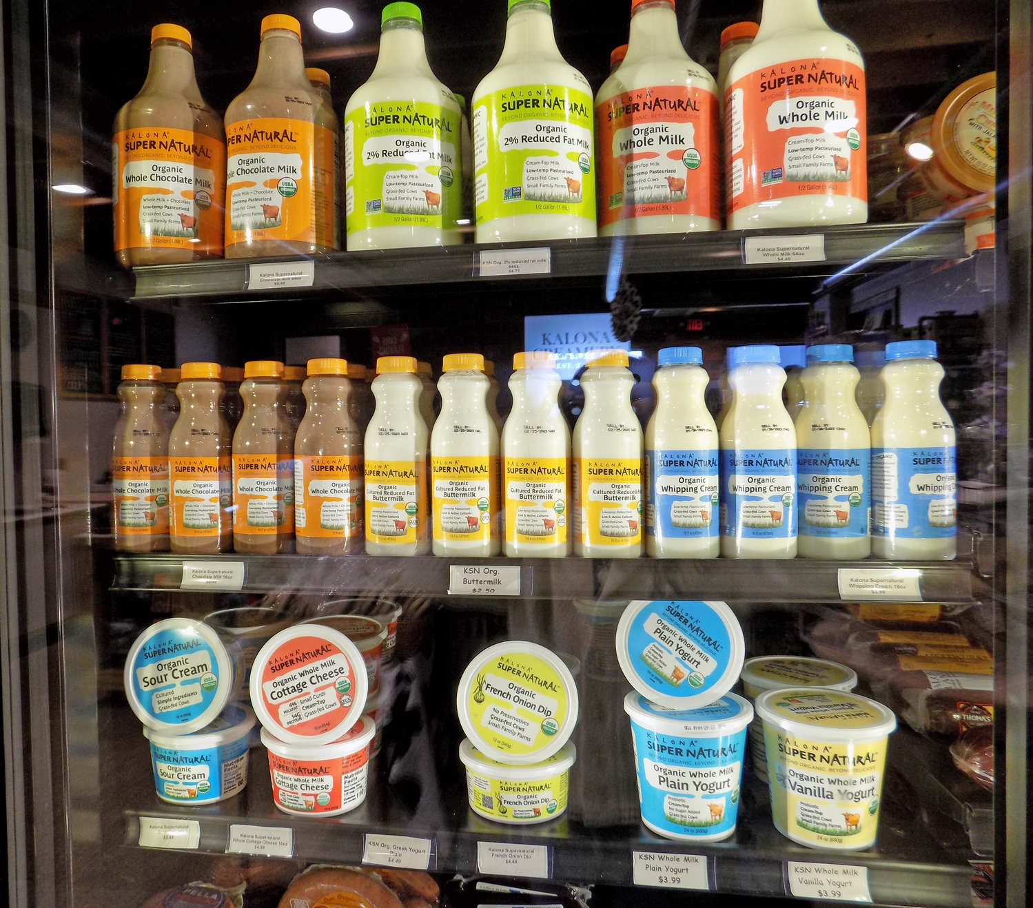 The full range of Kalona SuperNatural products can be purchased at Kalona Creamery (formerly the Cheese Factory) at 2206 540th St SW, Kalona.  Hours are Monday – Saturday, 9 a.m. to 5 p.m.